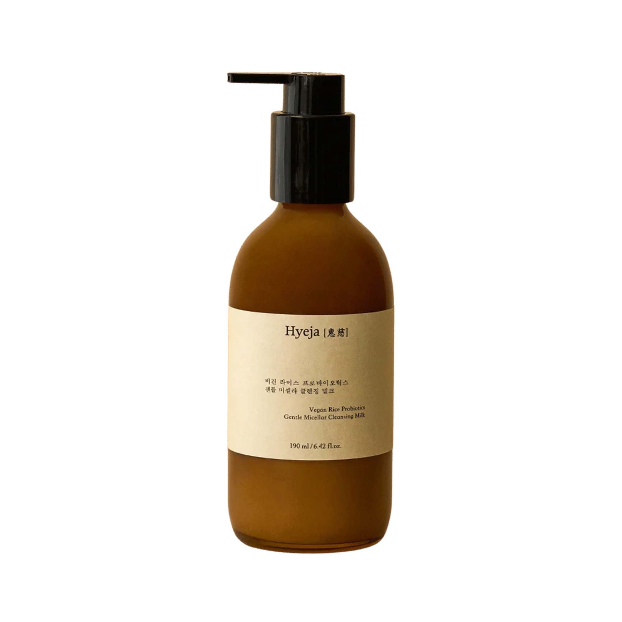 Vegan Rice Probiotics Gentle Micellar Cleansing Milk - LACONICUM