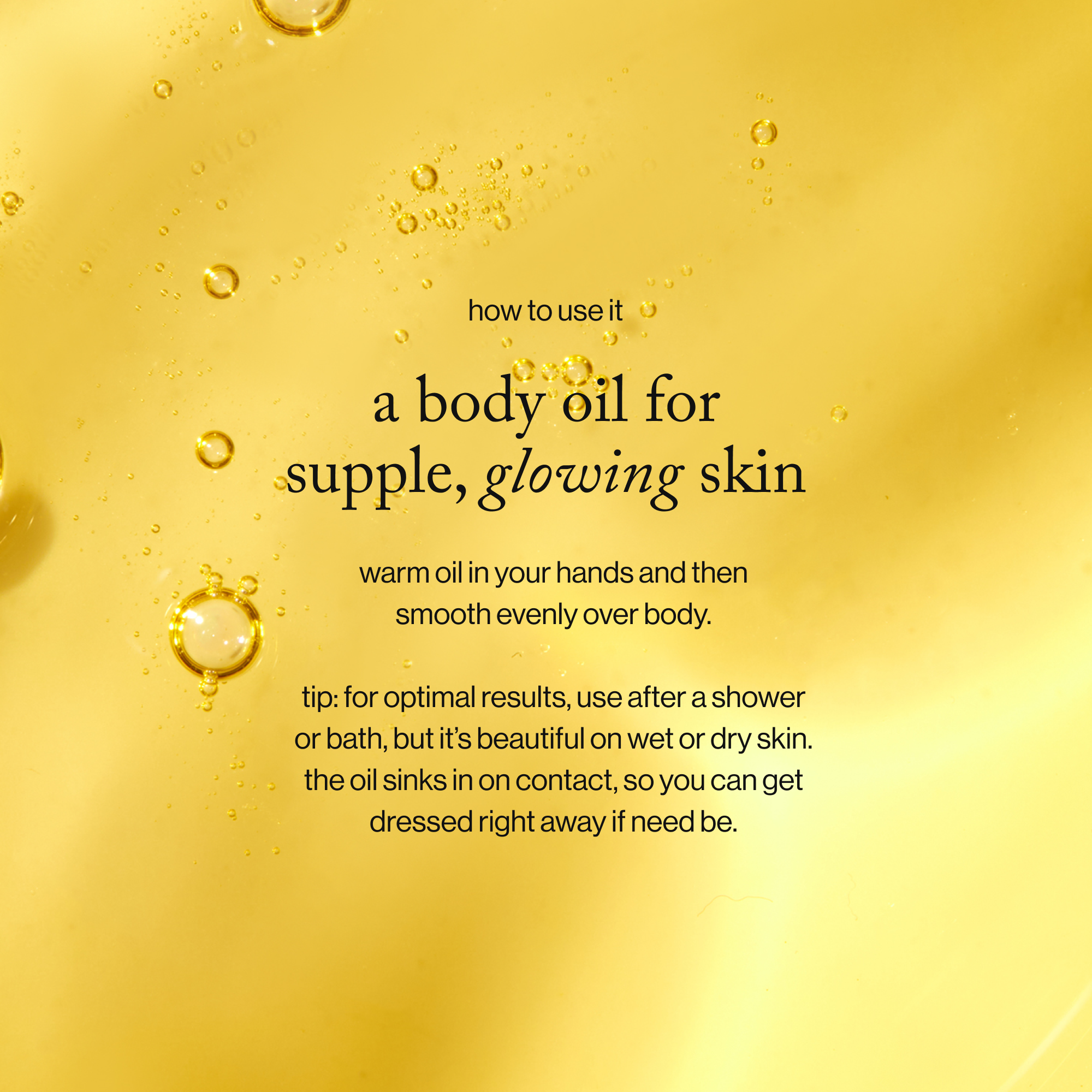 Afterglow Body Oil