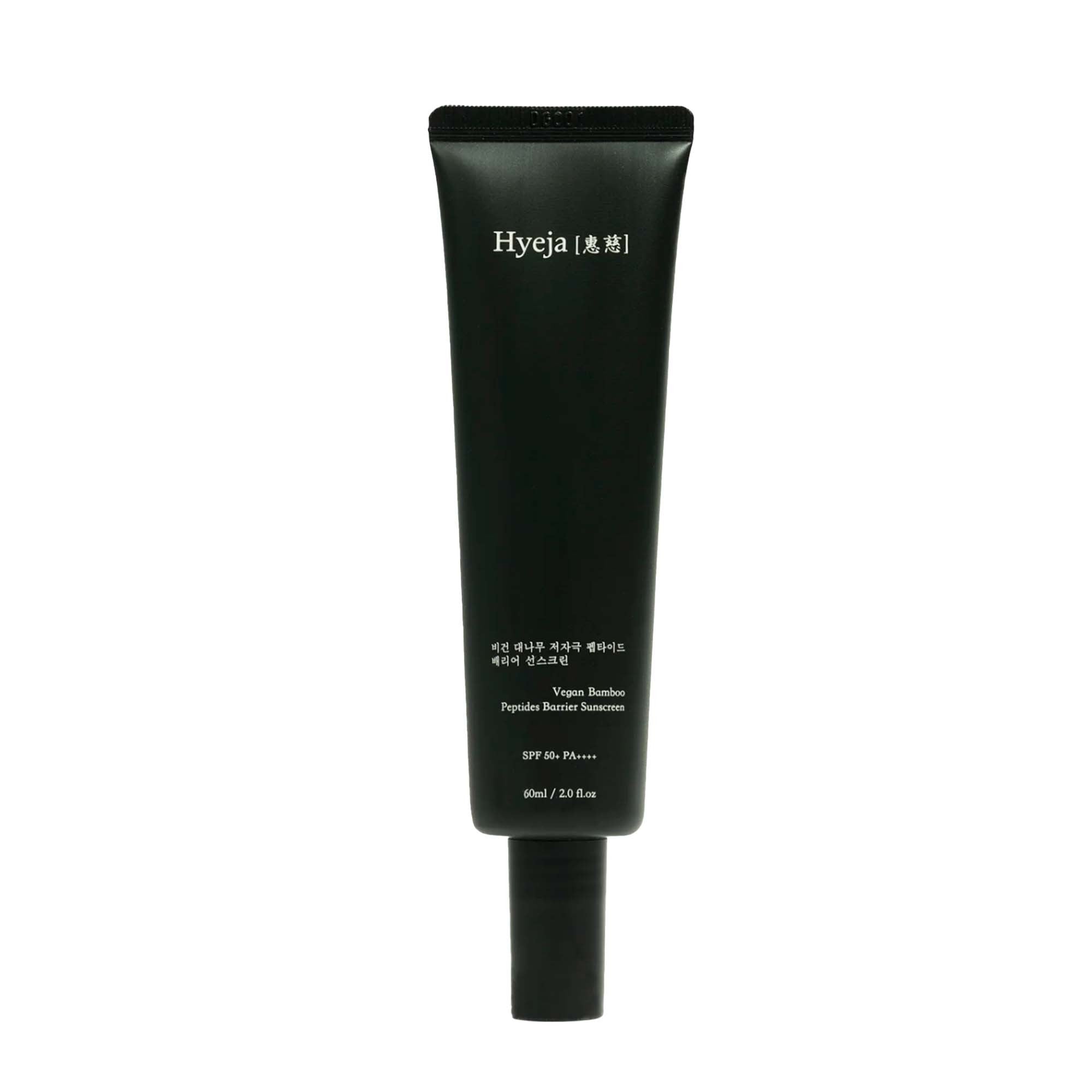 Vegan Bamboo Peptides Barrier Sunscreen SPF50 PA++++ - LACONICUM