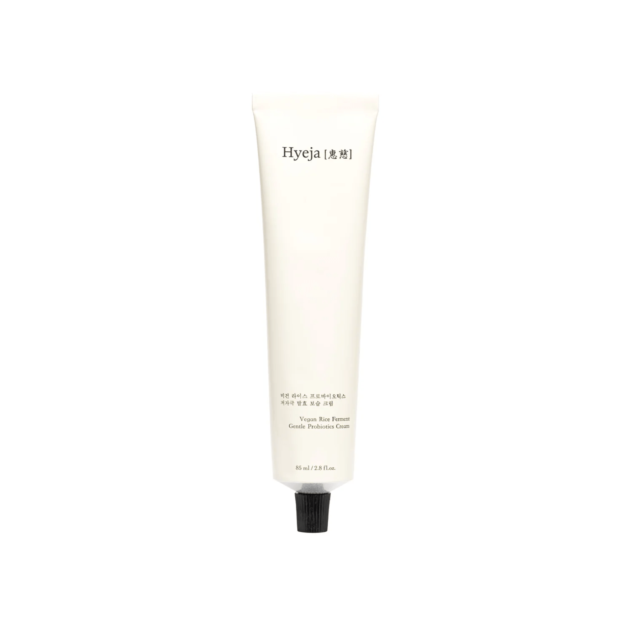 Vegan Rice Probiotics Gentle Ferment Cream - LACONICUM